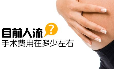 ҽԺǮһ
